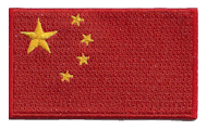 Midsize Flag Patch of China - 1½x2½" embroidered Midsize Flag Patch of China.<BR>Combines with our other Midsize Flag Patches for discounts.