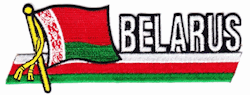 Cut-Out Flag Patch of Belarus - 1¾x4¾" embroidered Cut-Out Flag Patch of Belarus.<BR>Combines with our other Cut-Out Flag Patches for discounts.