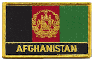 Named Flag Patch of Afghanistan - 2¼x3¼" embroidered Named Flag Patch of Afghanistan.<BR>Combines with our other Named Flag Patches for discounts.