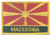 Named Flag Patch of the Republic of North Macedonia - 2¼x3¼" embroidered Named Flag Patch of the Republic of North Macedonia.<BR>Combines with our other Named Flag Patches for discounts.