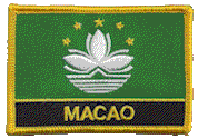 Named Flag Patch of Macao - 2¼x3¼" embroidered Named Flag Patch of Macao.<BR>Combines with our other Named Flag Patches for discounts.