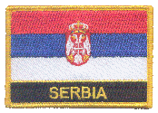 Named Flag Patch of Serbia - 2¼x3¼" embroidered Named Flag Patch of Serbia.<BR>Combines with our other Named Flag Patches for discounts.
