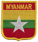 Shield Flag Patch of Myanmar - 3x2½" embroidered Shield Flag Patch of Myanmar.<BR>Combines with our other Shield Flag Patches for discounts.