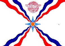 2x3' Poly flag of Assyria