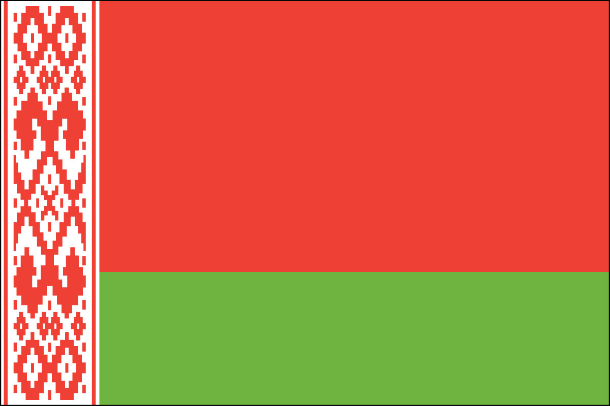 2x3' Nylon flag of Belarus