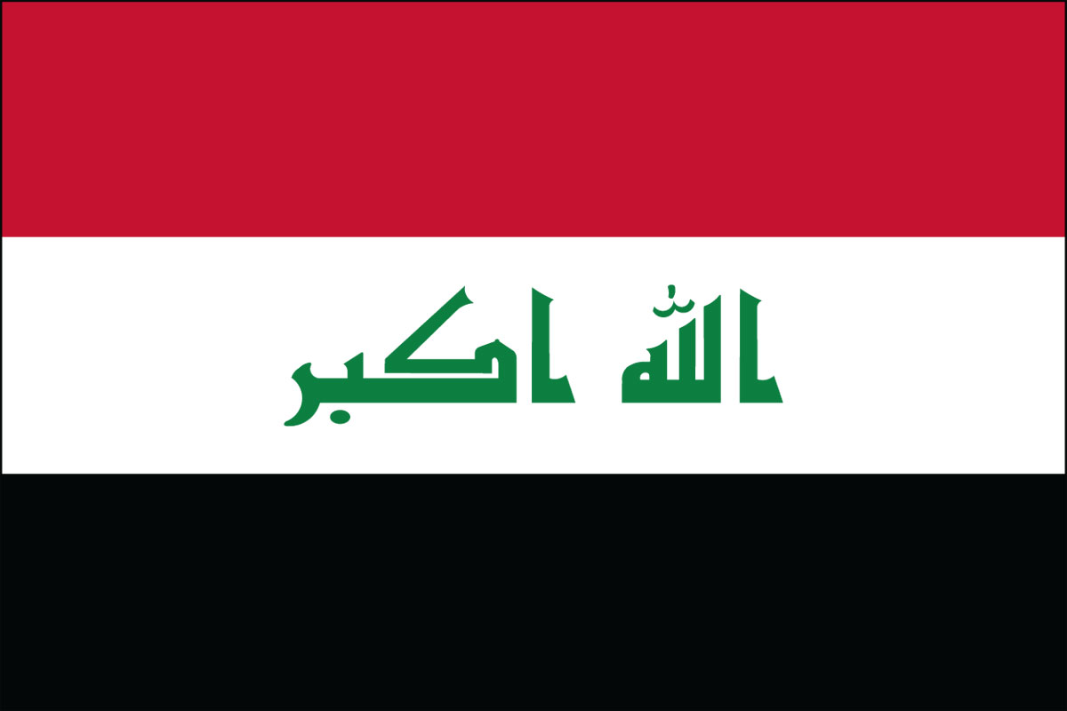 2x3' Poly flag of Iraq