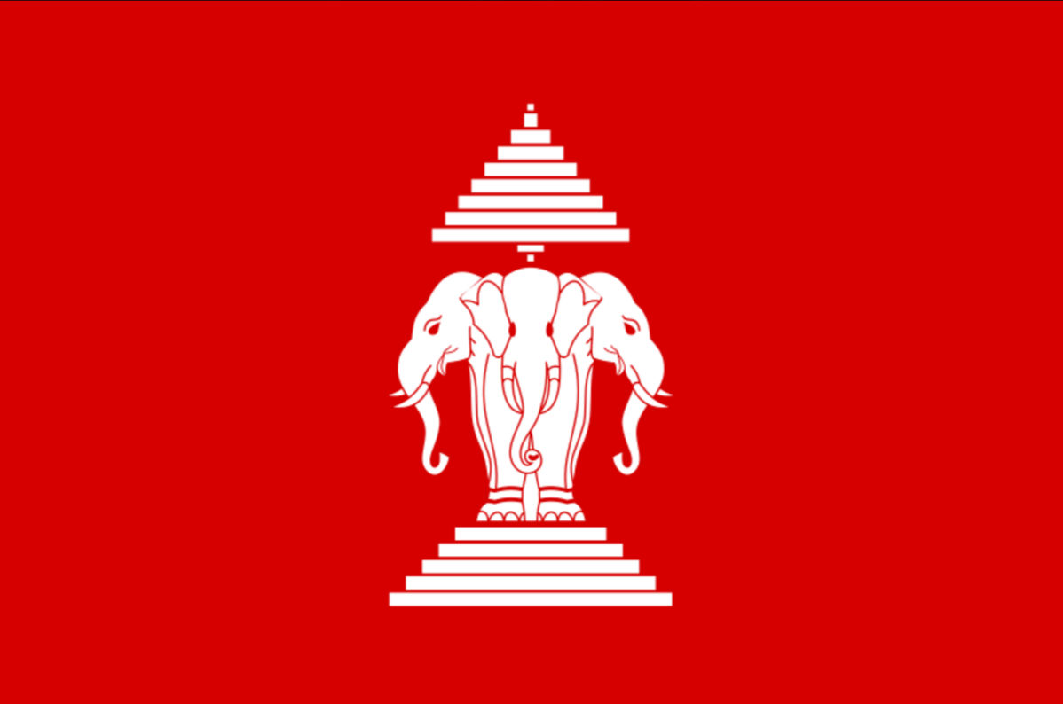 12x18" poly flag on a stick of Laos - Elephant (Kingdom)