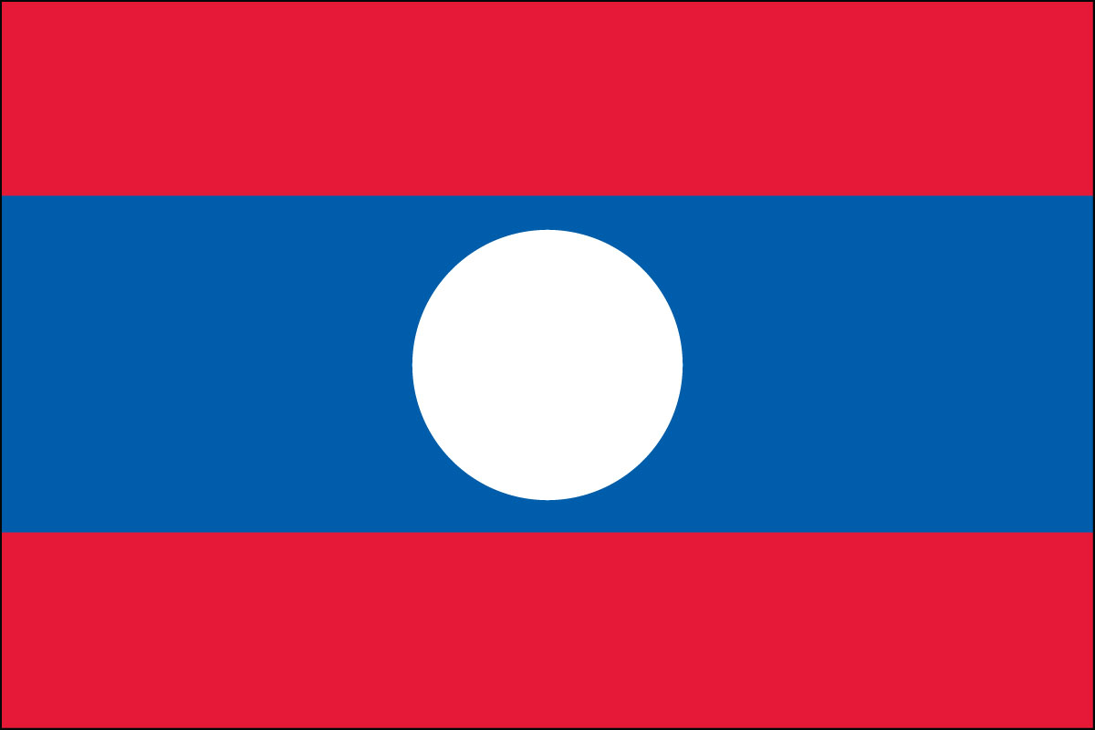 2x3' Poly flag of Laos