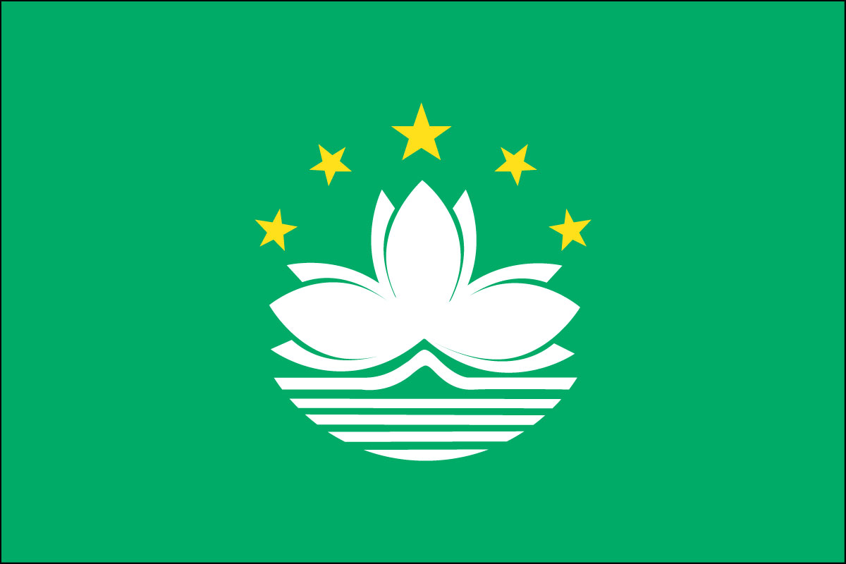 2x3' Poly flag of Macao