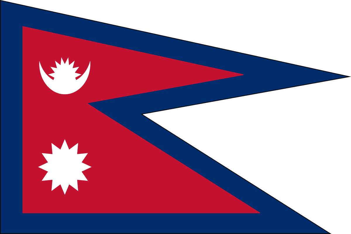 12x18" poly flag on a stick of Nepal