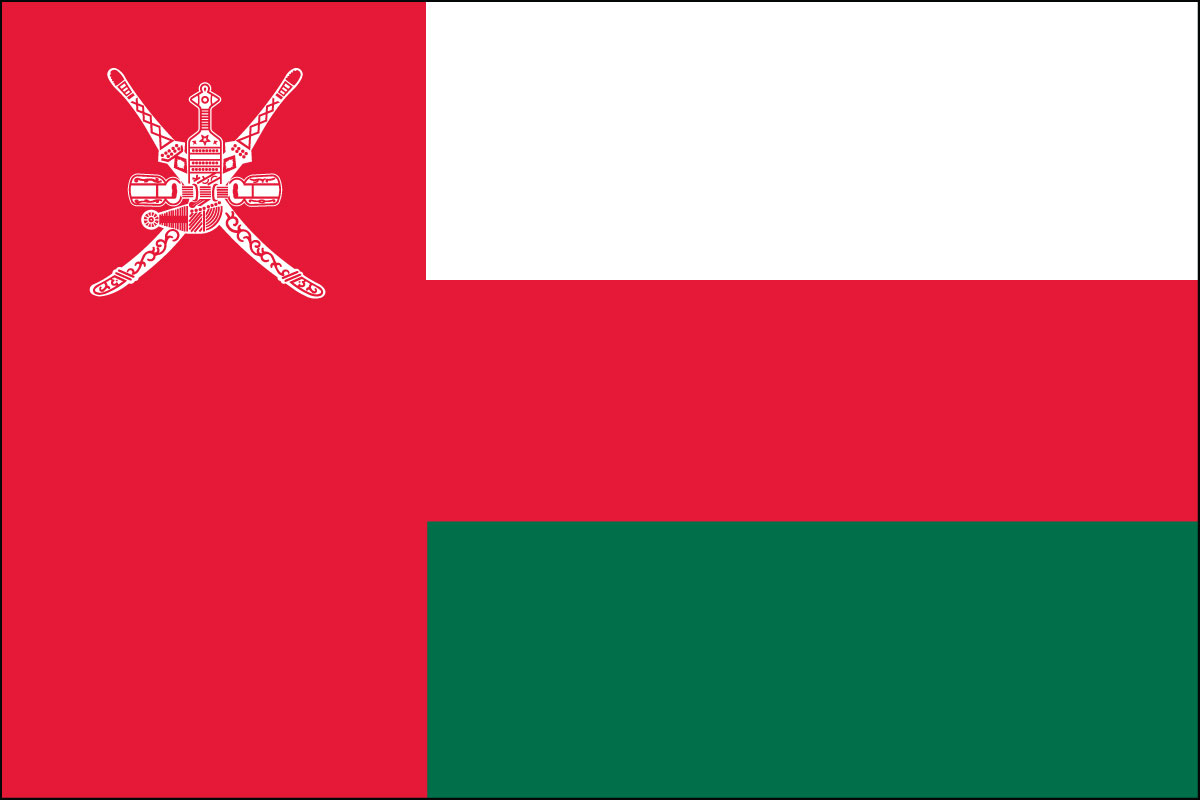 12x18" poly flag on a stick of Oman
