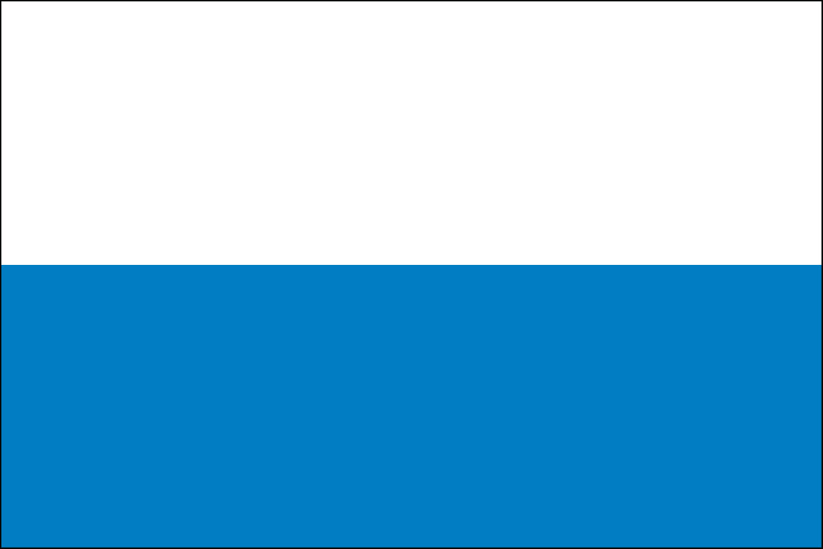2x3' Nylon flag of San Marino - Civil (no seal)