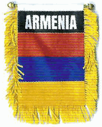 Mini-Banner with flag of Armenia