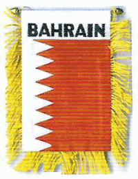 Mini-Banner with flag of Bahrain