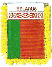 Mini-Banner with flag of Belarus