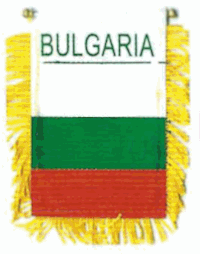 Mini-Banner with flag of Bulgaria