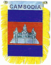 Mini-Banner with flag of Cambodia