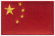 Borderless Flag Patch of China