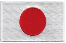 Borderless Flag Patch of Japan