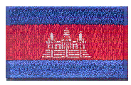 Midsize Flag Patch of Cambodia