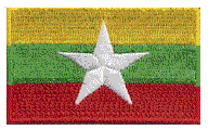 Midsize Flag Patch of Myanmar