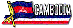 Cut-Out Flag Patch of Cambodia