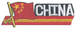 Cut-Out Flag Patch of China