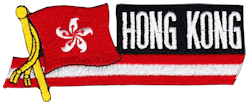 Cut-Out Flag Patch of Hong Kong
