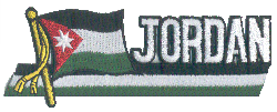 Cut-Out Flag Patch of Jordan