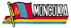 Cut-Out Flag Patch of Mongolia