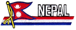 Cut-Out Flag Patch of Nepal