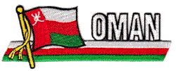 Cut-Out Flag Patch of Oman