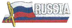 Cut-Out Flag Patch of Russia