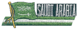 Cut-Out Flag Patch of Saudi Arabia