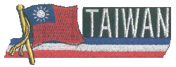 Cut-Out Flag Patch of Taiwan
