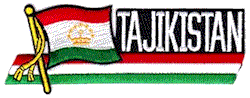 Cut-Out Flag Patch of Tajikistan