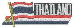 Cut-Out Flag Patch of Thailand