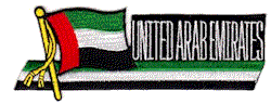 Cut-Out Flag Patch of United Arab Emirates