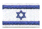 Mini Flag Patch of Israel