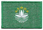 Mini Flag Patch of Macao