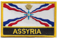 Named Flag Patch of Assyria