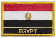 Named Flag Patch of Egypt