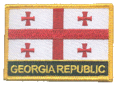 Named Flag Patch of Georgia (Country)