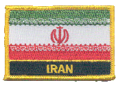 Named Flag Patch of Iran