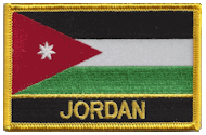 Named Flag Patch of Jordan