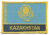 Named Flag Patch of Kazakhstan