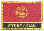 Named Flag Patch of Kyrgyzstan