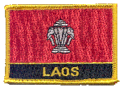 Named Flag Patch of Laos - Elephant (Kingdom)