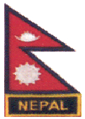 Named Flag Patch of Nepal
