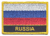 Named Flag Patch of Russia